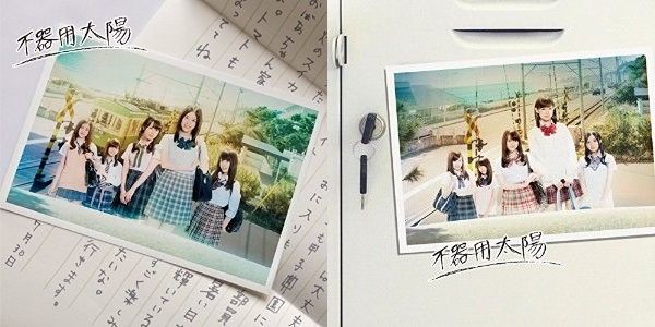 SKE48「不器用太陽」