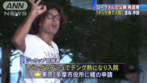 今日保存した画像を転載したり雑談したりするスレ93YouTube動画>4本 ->画像>1055枚 