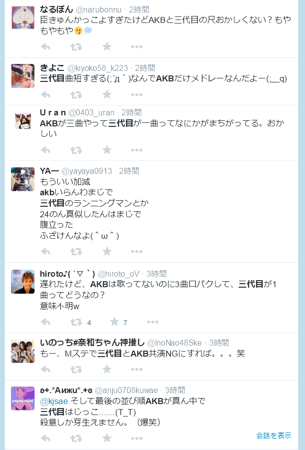 JSB02