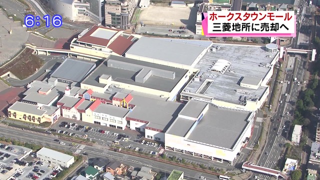 HKT48hawksTownSell