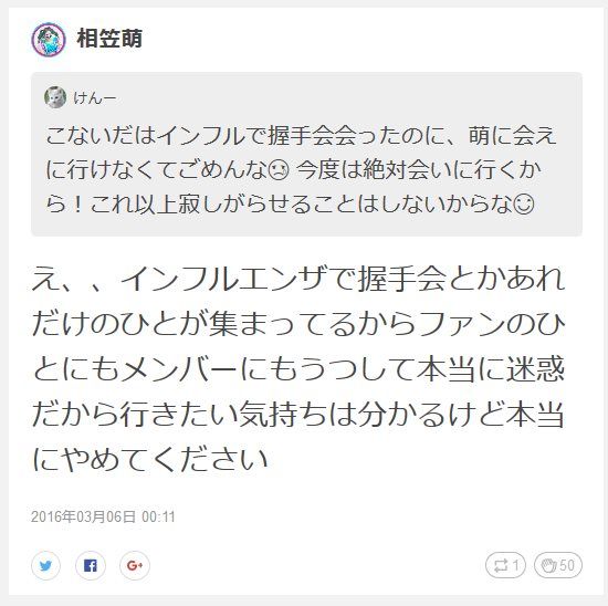 20160307164655