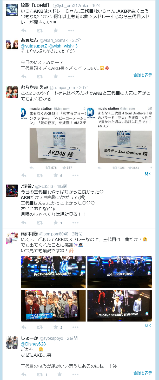JSB01