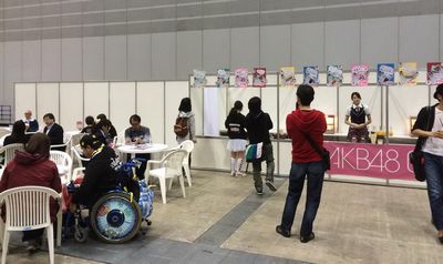 AKBカフェ