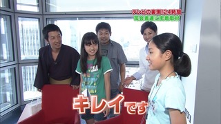 MurayamaYuiriKid20151007