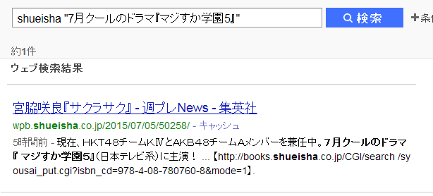 20150705211936