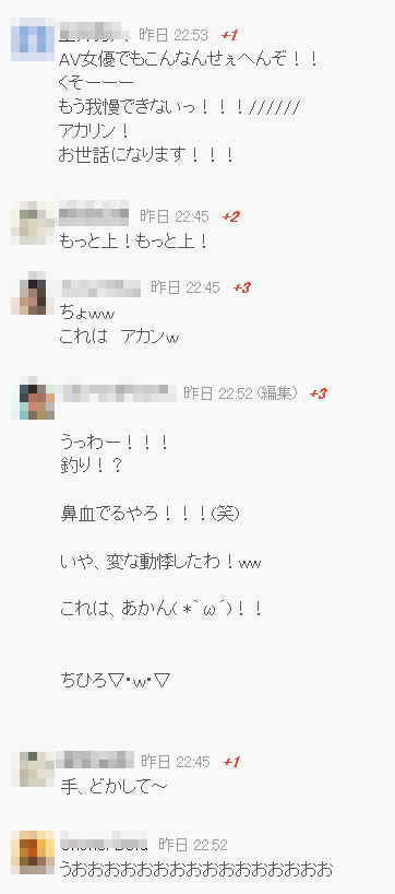 BB_No-0000
