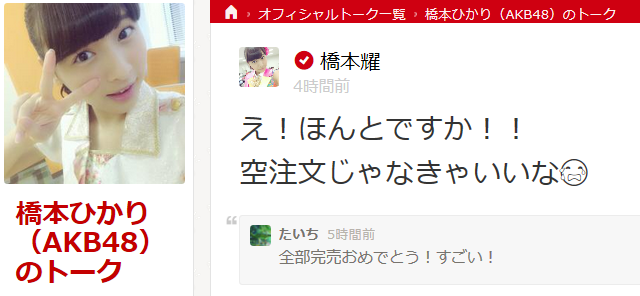 20150403002118