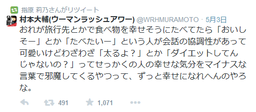 20150505175518