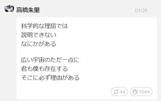20160220032157