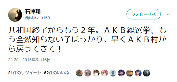 20180618125439