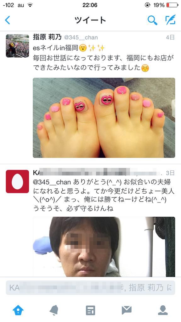 CM70e89UkAAQeSv