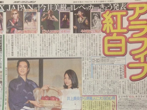 http://peace.2ch.net/test/read.cgi/nogizaka/1448482705/
