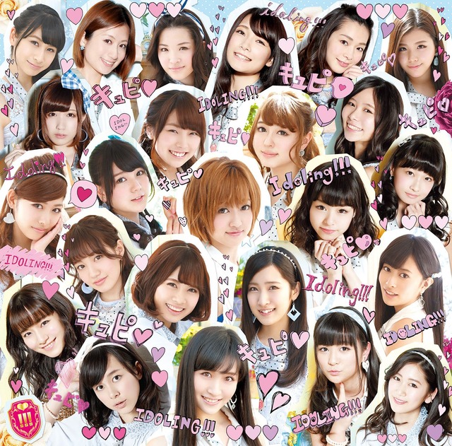 IDOLING_Kyupi_%E9%80%9A%E5%B8%B8