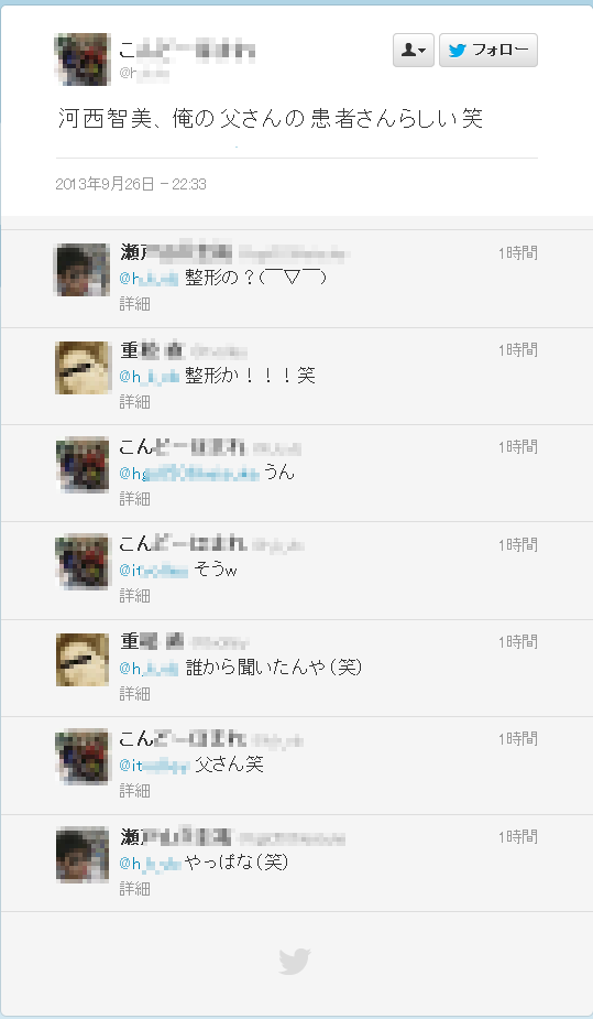 h_k_vb
