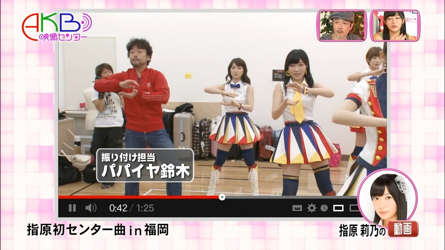 w仔TuHKTo[ɑnw邾ŉŊF߂́I{v 	YouTube>2{ ->摜>68 
