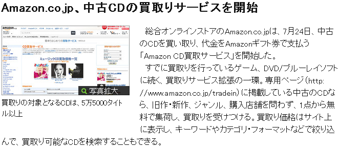 BB_No-0002