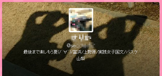 BB_No-0002