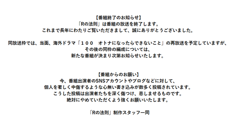 20180507191156