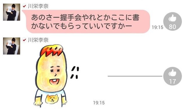 0f5c40d3