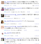 20150812040847