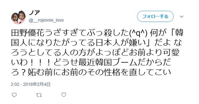 306_L8izTO9