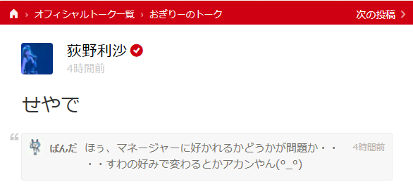 20150206184723