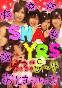 SHARYSotomarinko