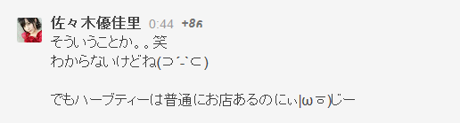 20150414225340