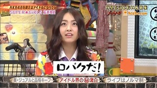スパガ13