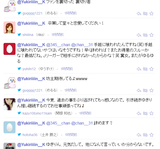 20150611193534