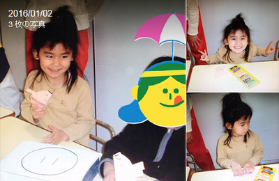 http://mastiff.2ch.net/test/read.cgi/akb/1451741940/