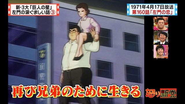 2012_0628_003228_986