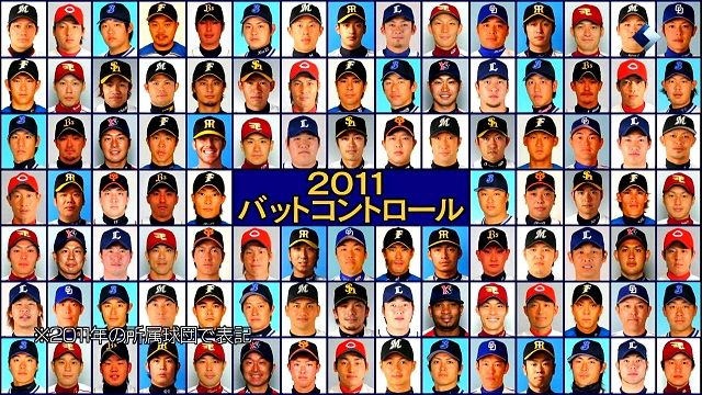 2011_1208_015649_812