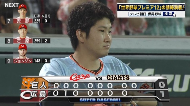 ■笑える画像貼ろうぜ！其の75 [無断転載禁止]©2ch.net	YouTube動画>28本 ->画像>384枚 
