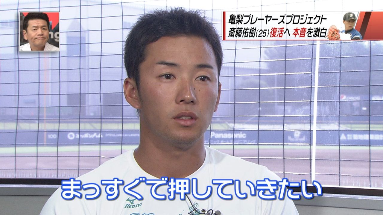 今日保存した最高の画像を転載するスレ 249YouTube動画>7本 ->画像>996枚 