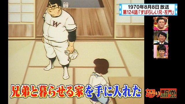 2012_0628_001507_390