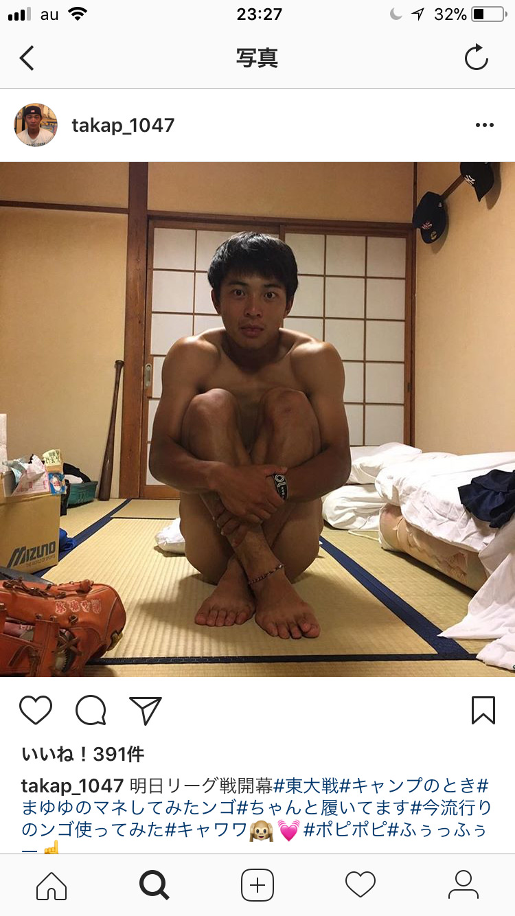 とらせん 	YouTube動画>2本 ->画像>25枚 
