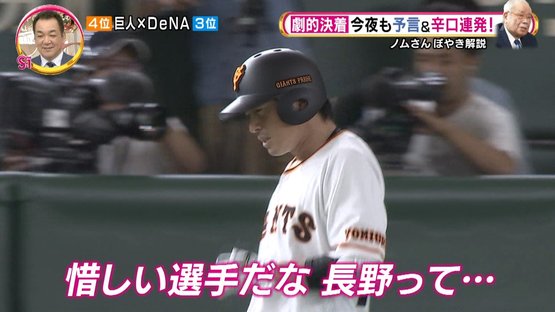 z 	YouTube>2{ ->摜>9 