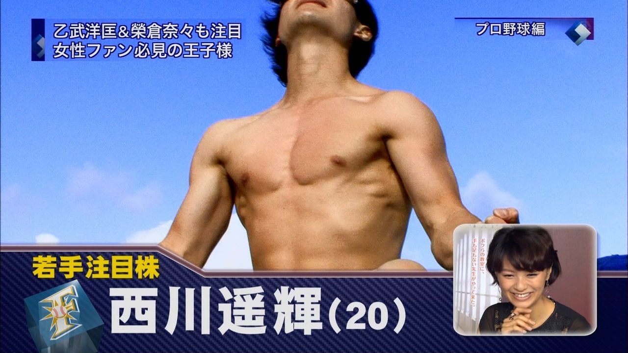 N̍_͂炩16-667©2ch.netYouTube>5{ ->摜>32 