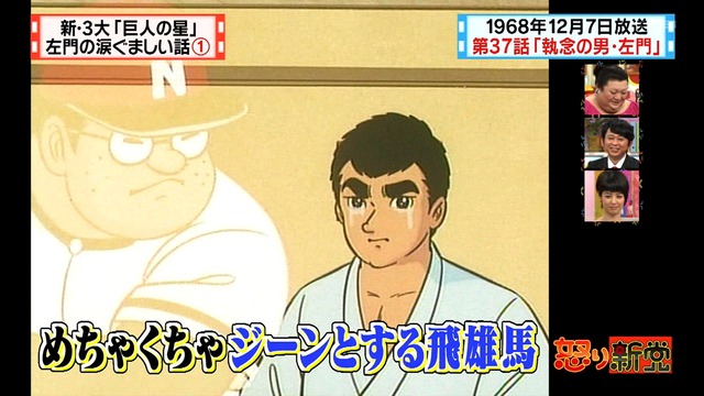 2012_0628_001216_912