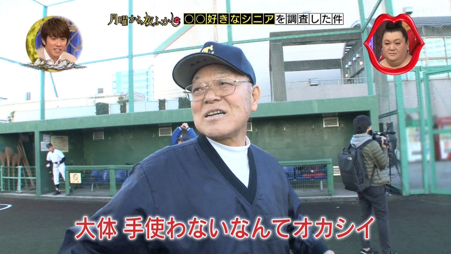 今日保存した最高の画像を転載するスレ 593 [無断転載禁止]©bbspink.com	YouTube動画>7本 ->画像>956枚 