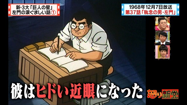 2012_0628_001040_965