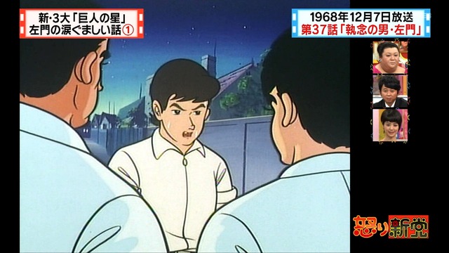 2012_0628_000719_009