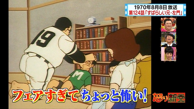 2012_0628_002047_391