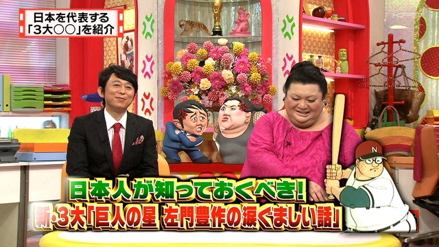 2012_0628_000428_473