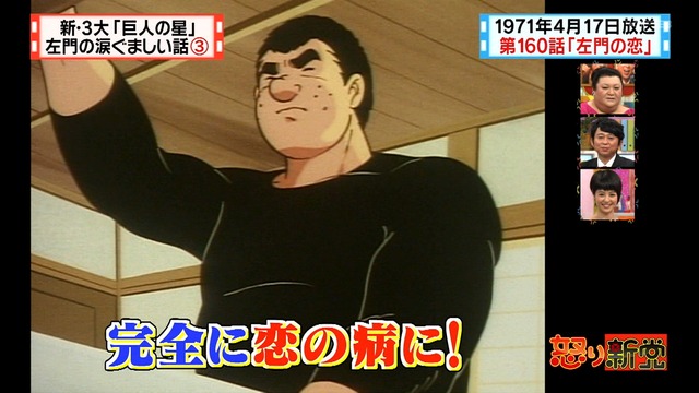 2012_0628_002850_718