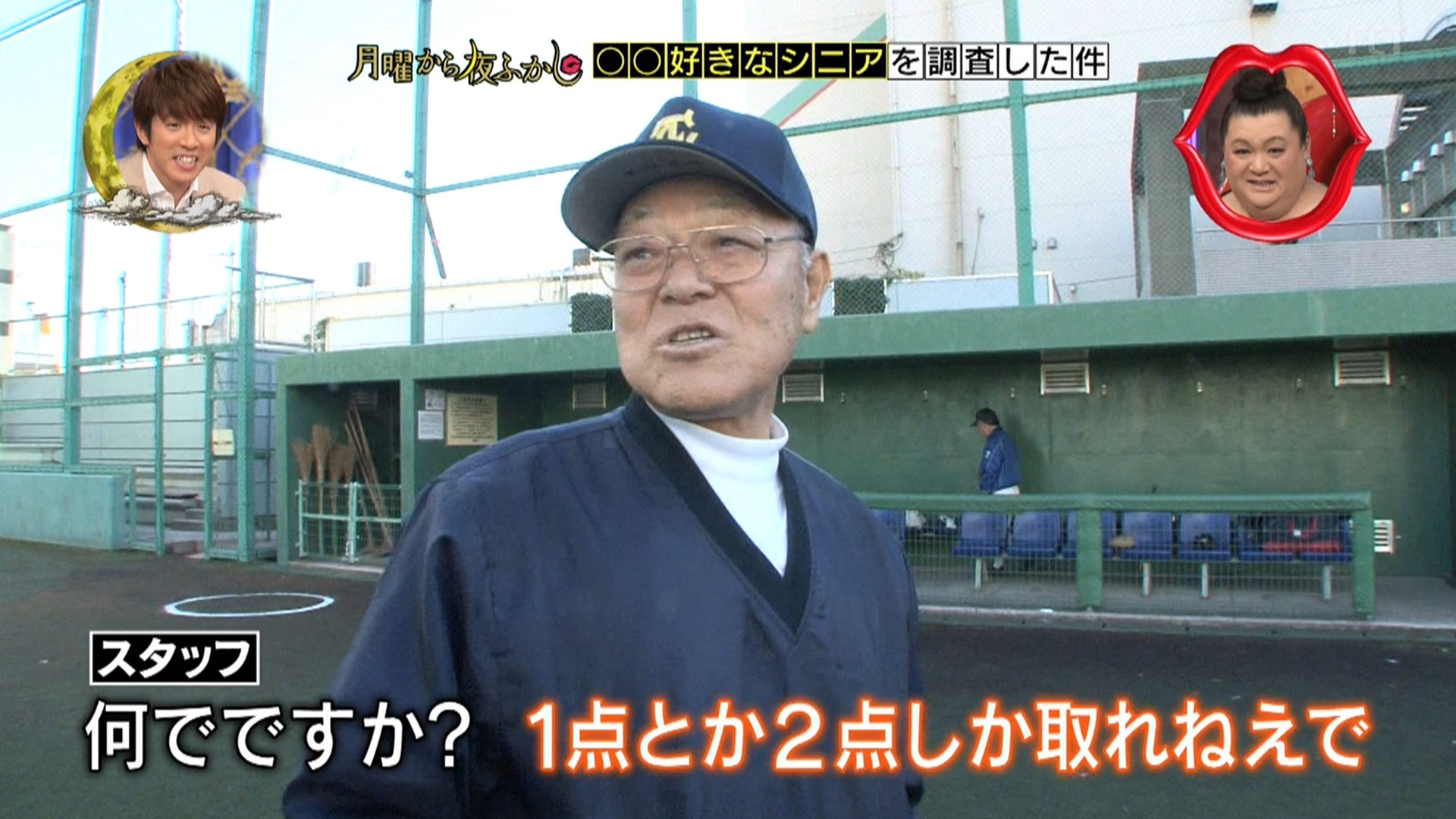 今日保存した最高の画像を転載するスレ 593 [無断転載禁止]©bbspink.com	YouTube動画>7本 ->画像>956枚 
