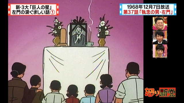 2012_0628_000805_659