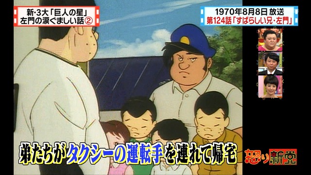 2012_0628_001623_862