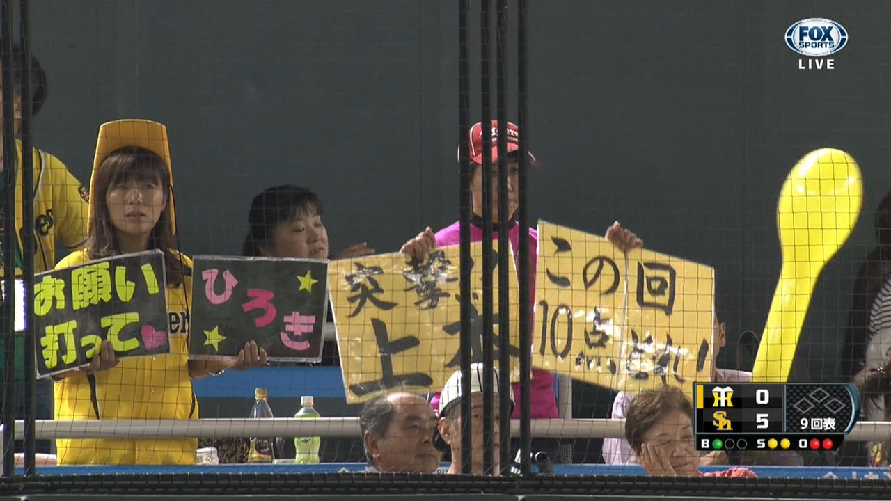 z 9	->摜>3 